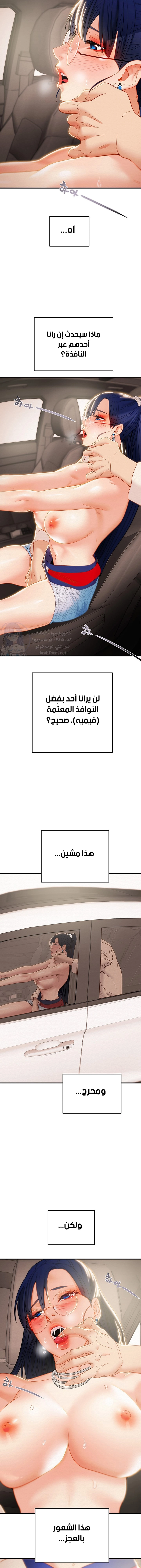 where is my hammer? - 11 - 652e8fcdd24df.webp