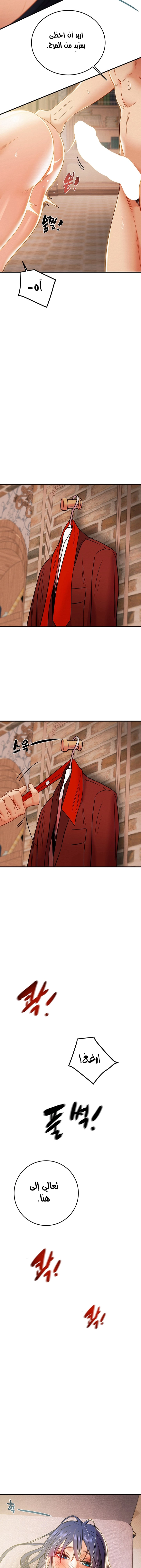 where is my hammer? - 12 - 652e8fdcbfdb8.webp