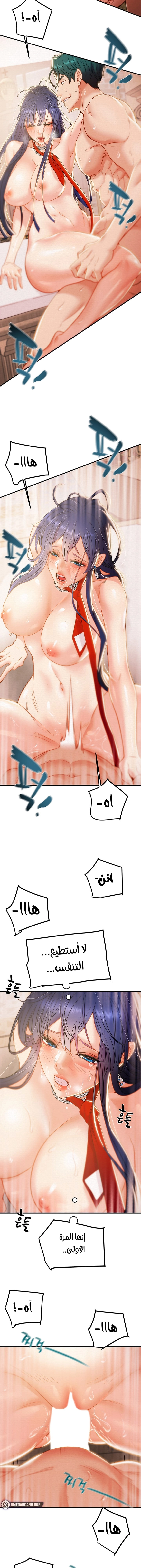 where is my hammer? - 13 - 652e8fea0410f.webp