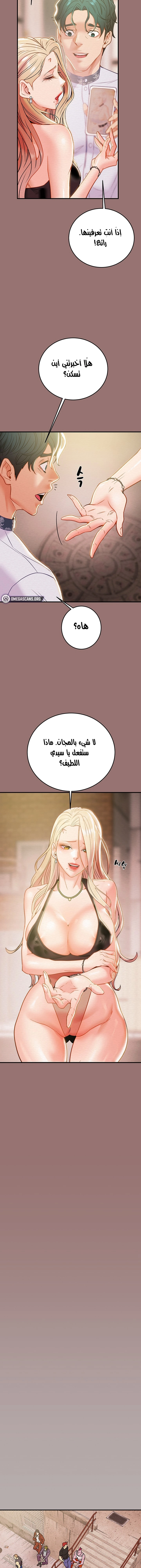 where is my hammer? - 14 - 652e8ff78ce5b.webp