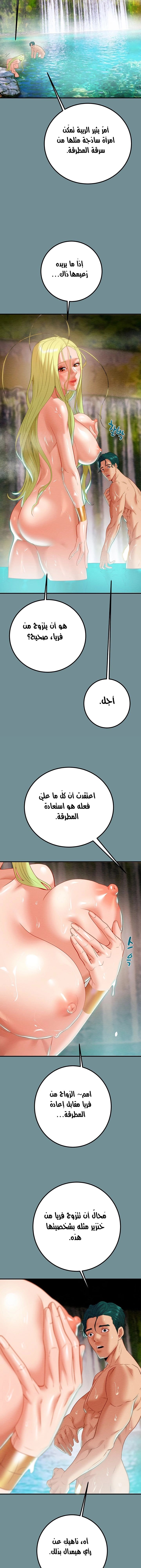where is my hammer? - 23 - 652e907b58e12.webp