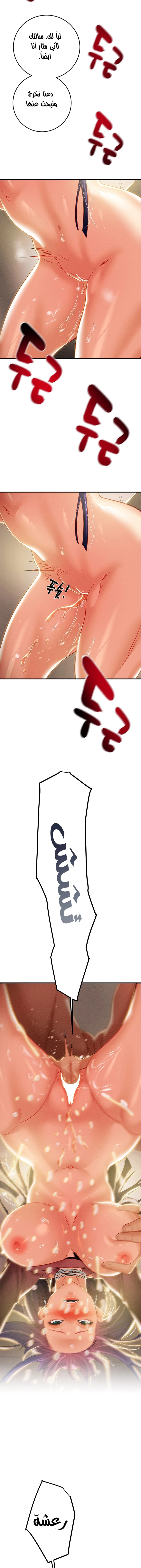 where is my hammer? - 28 - 652e90c2c4d69.webp