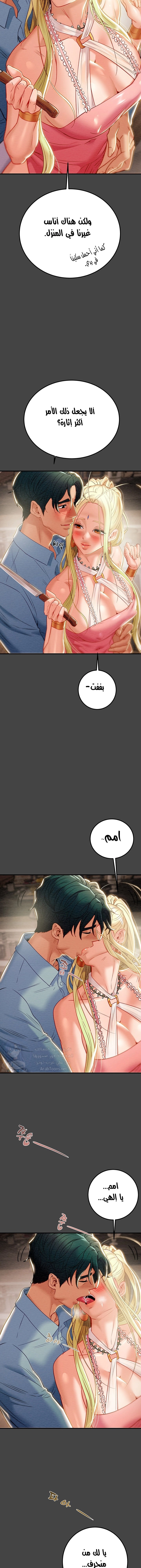 where is my hammer? - 31 - 652e90e5bad67.webp