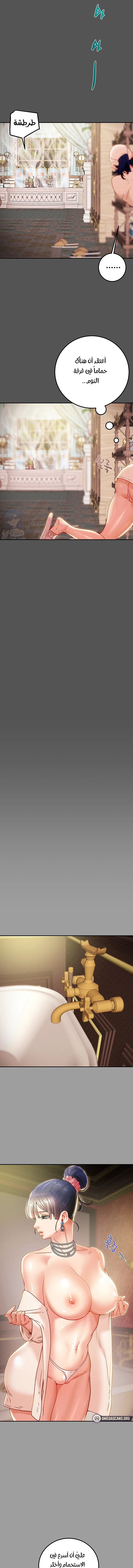 where is my hammer? - 32 - 652e90fad1233.webp