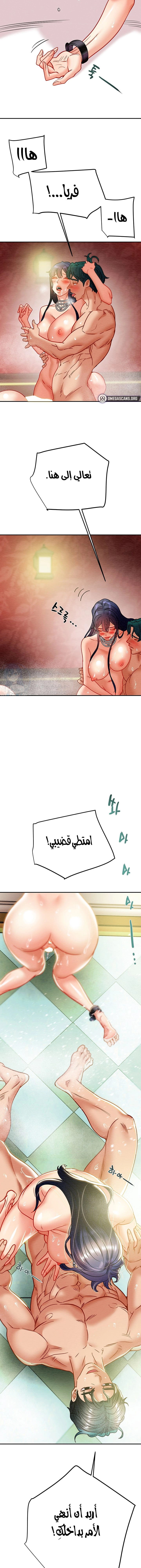 where is my hammer? - 35 - 652e912bacede.webp