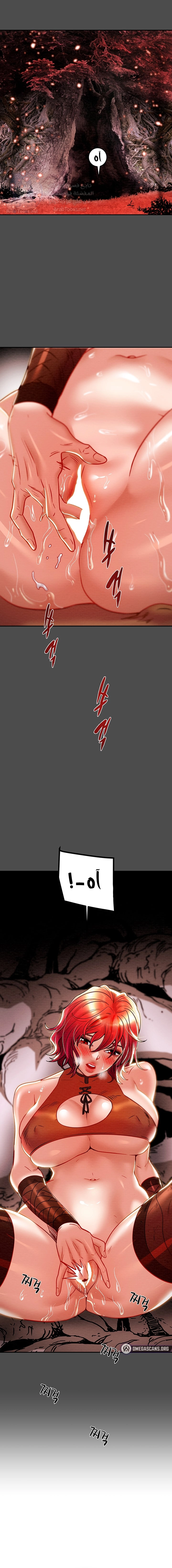 where is my hammer? - 36 - 652e913e74eaf.webp