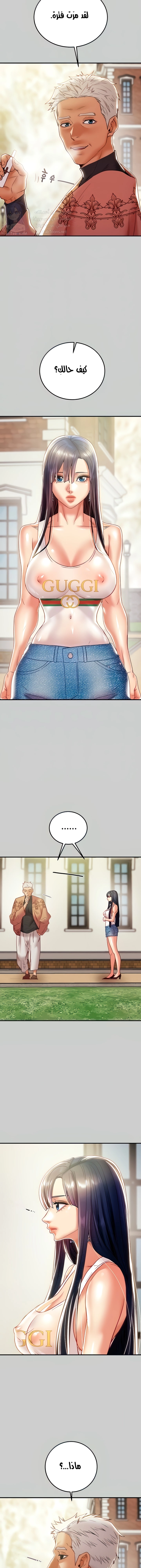 where is my hammer? - 41 - 652e917b07557.webp