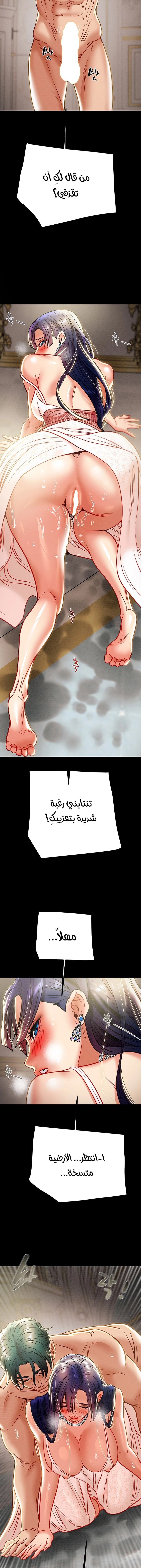 where is my hammer? - 42 - 652e919545ce0.webp