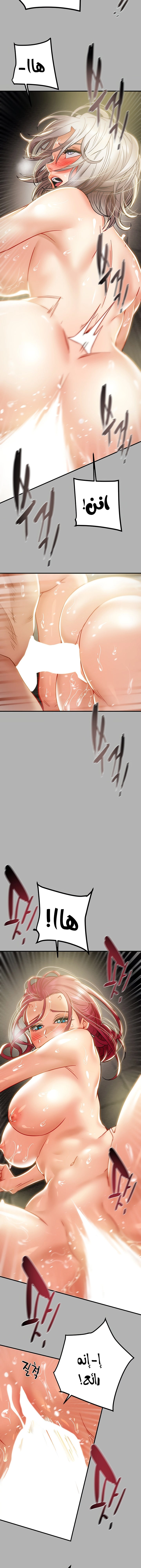 where is my hammer? - 47 - 652e91dc03214.webp