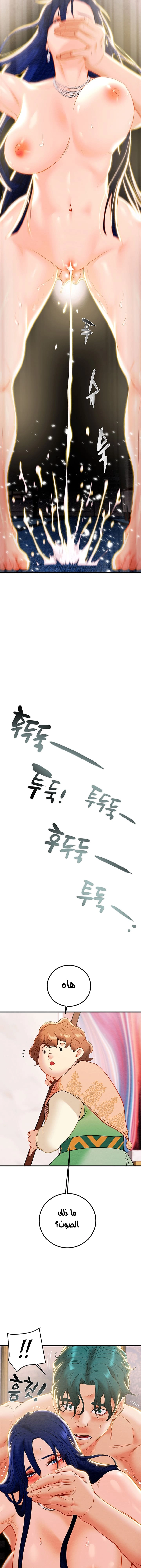 where is my hammer? - 8 - 652e8fa211755.webp