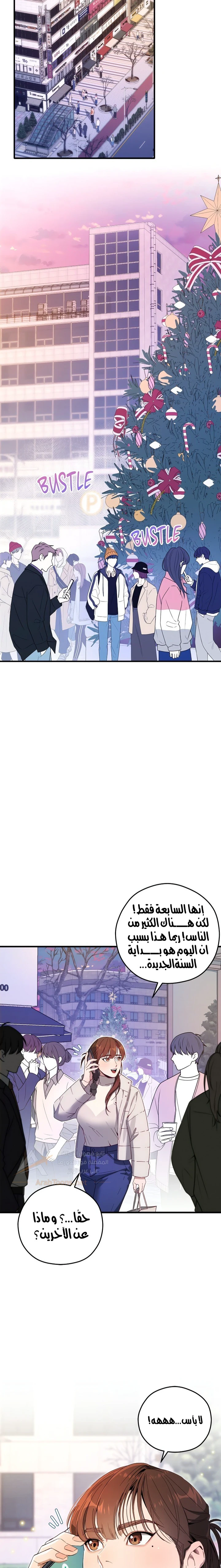 Zoo’s Panic - 1 - 6ad010b9c8f1b_Loxg.webp
