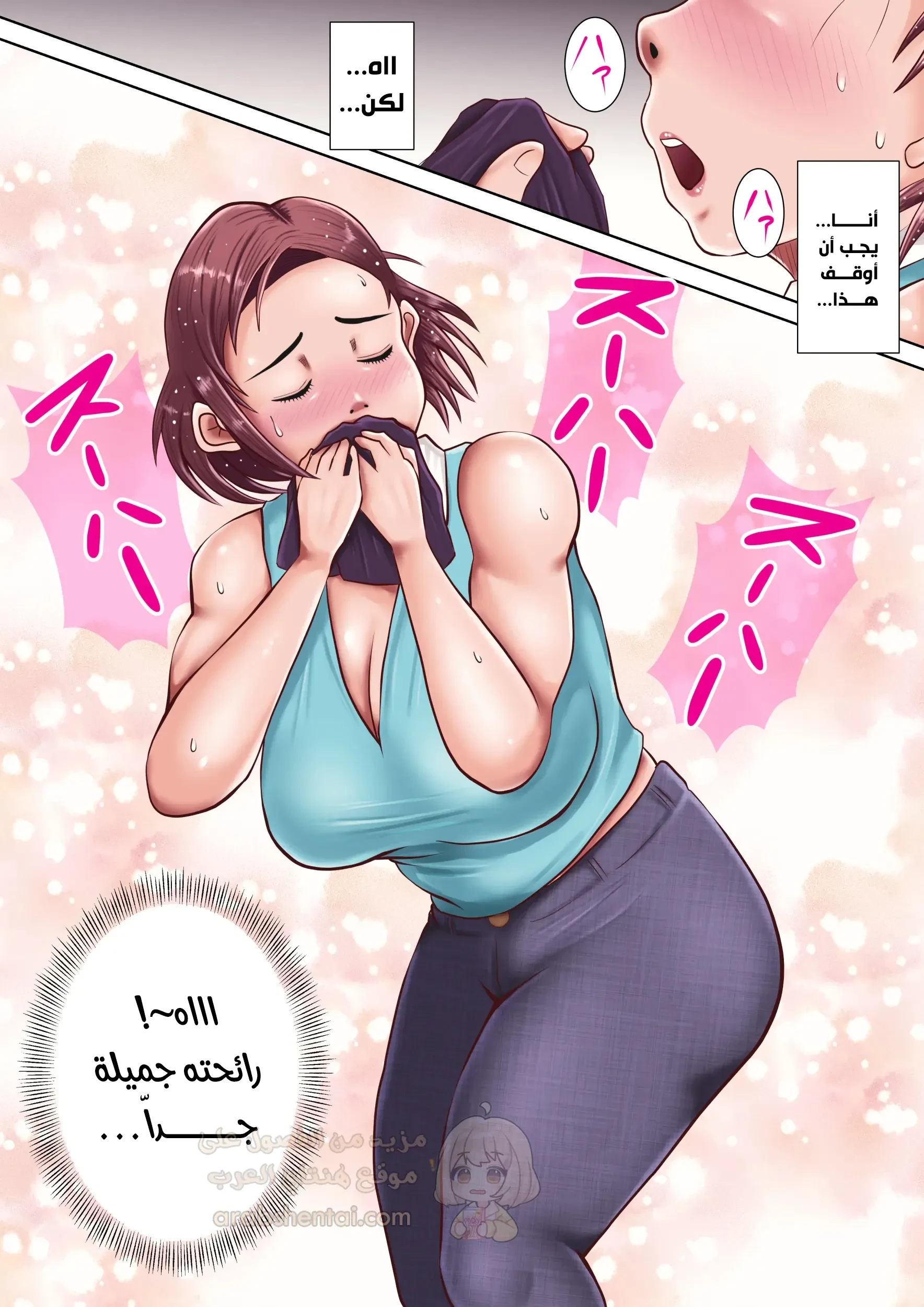 أحبك يا أمي! - 1 - 68a8fc8a89060_zuUt.webp