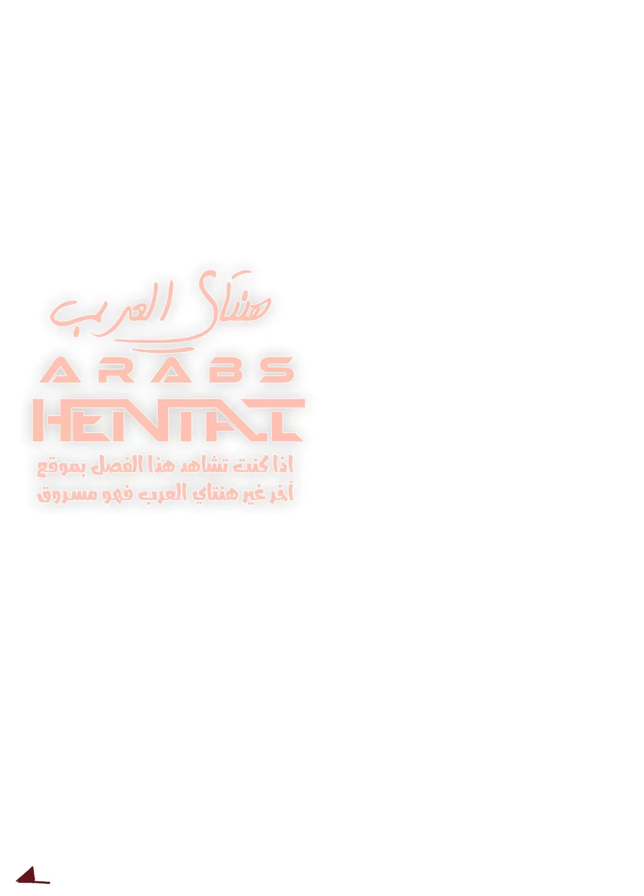 أختي تتطلب منّي أن أساعدها في الحلاقة - 1 - 64fad119be2c4.webp