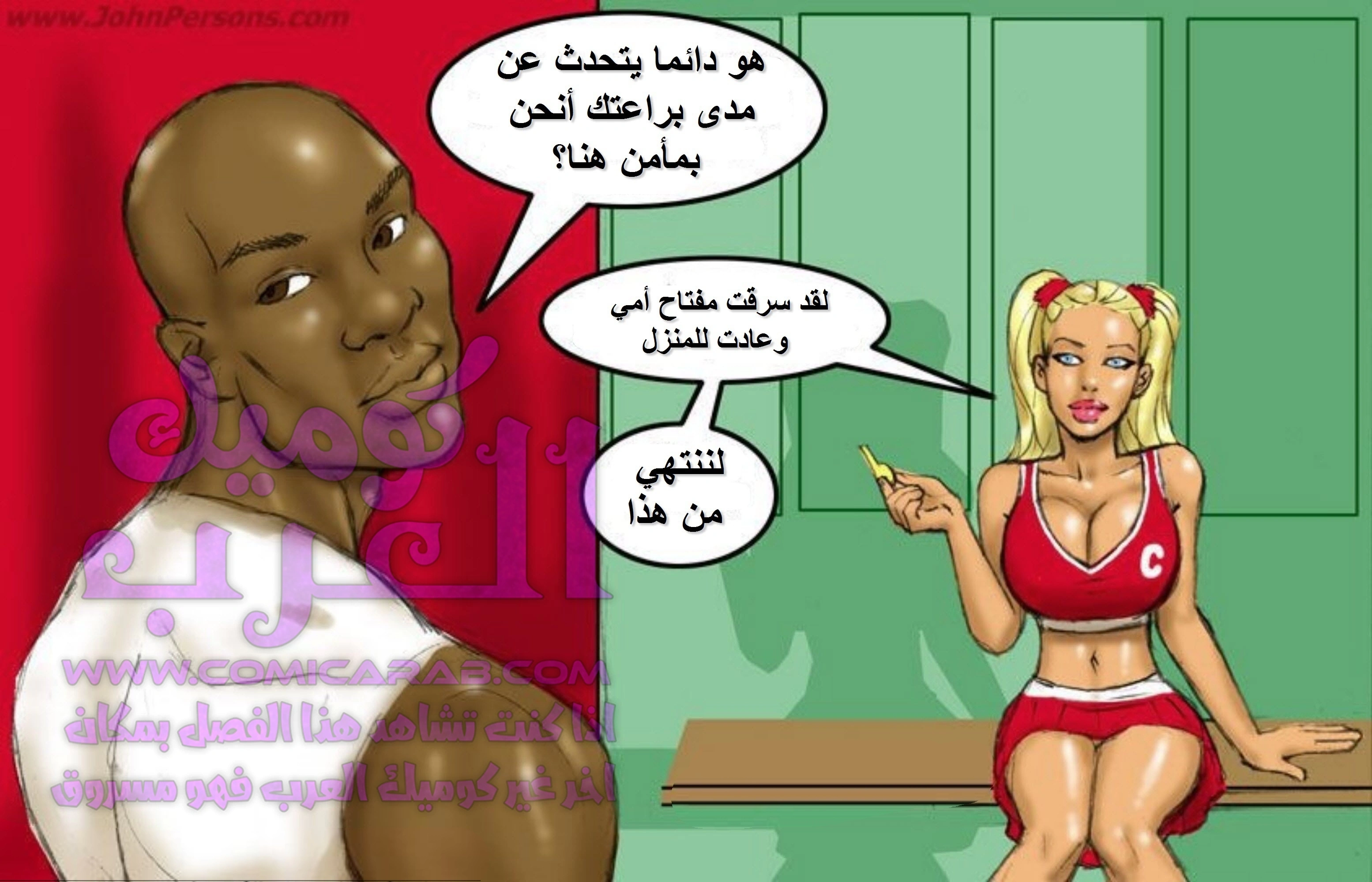 أدمان الأم والبنت على القضيب الأسود الضخم - 1 - 653471ced96e9.webp