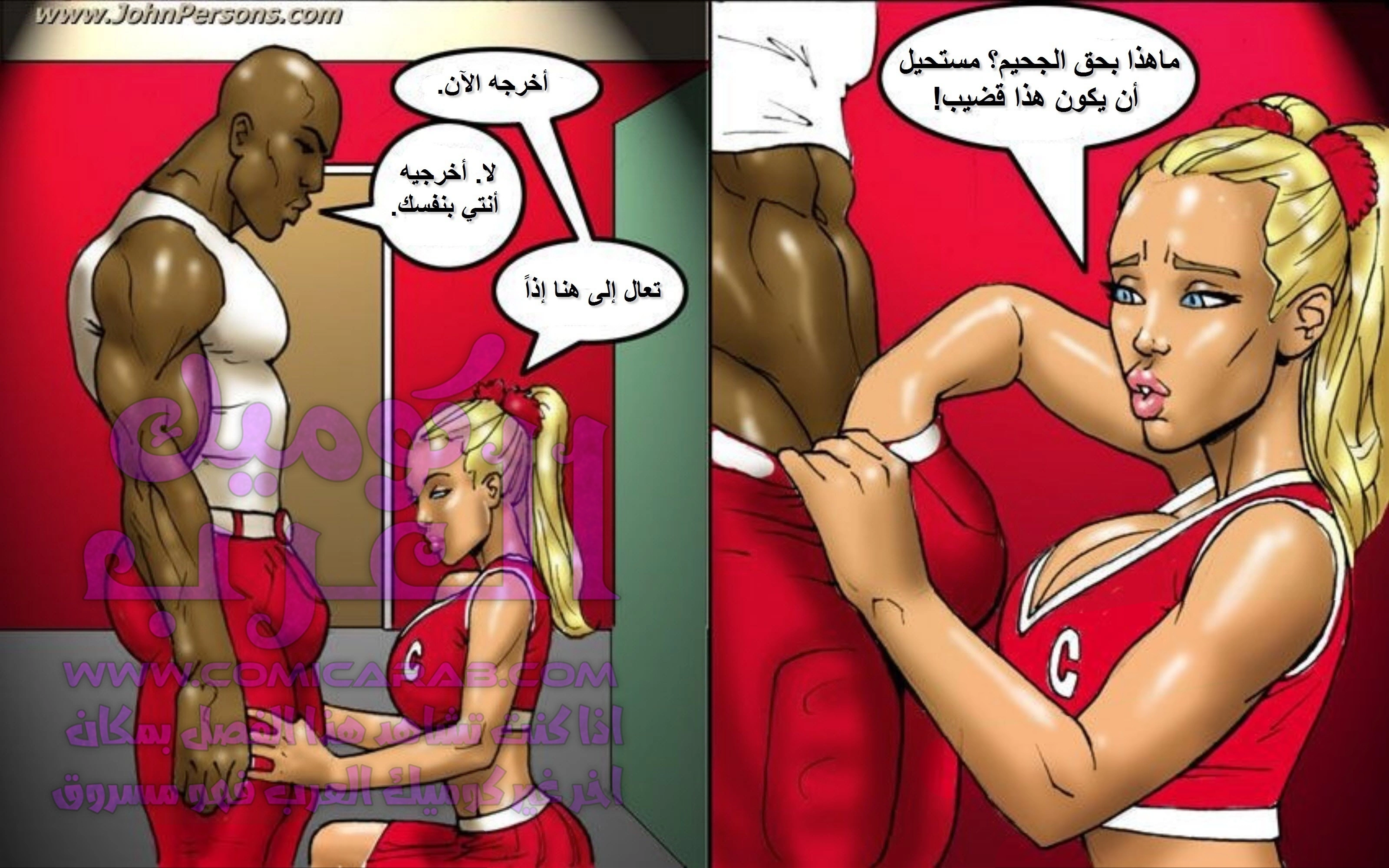 أدمان الأم والبنت على القضيب الأسود الضخم - 1 - 653471cfc8707.webp