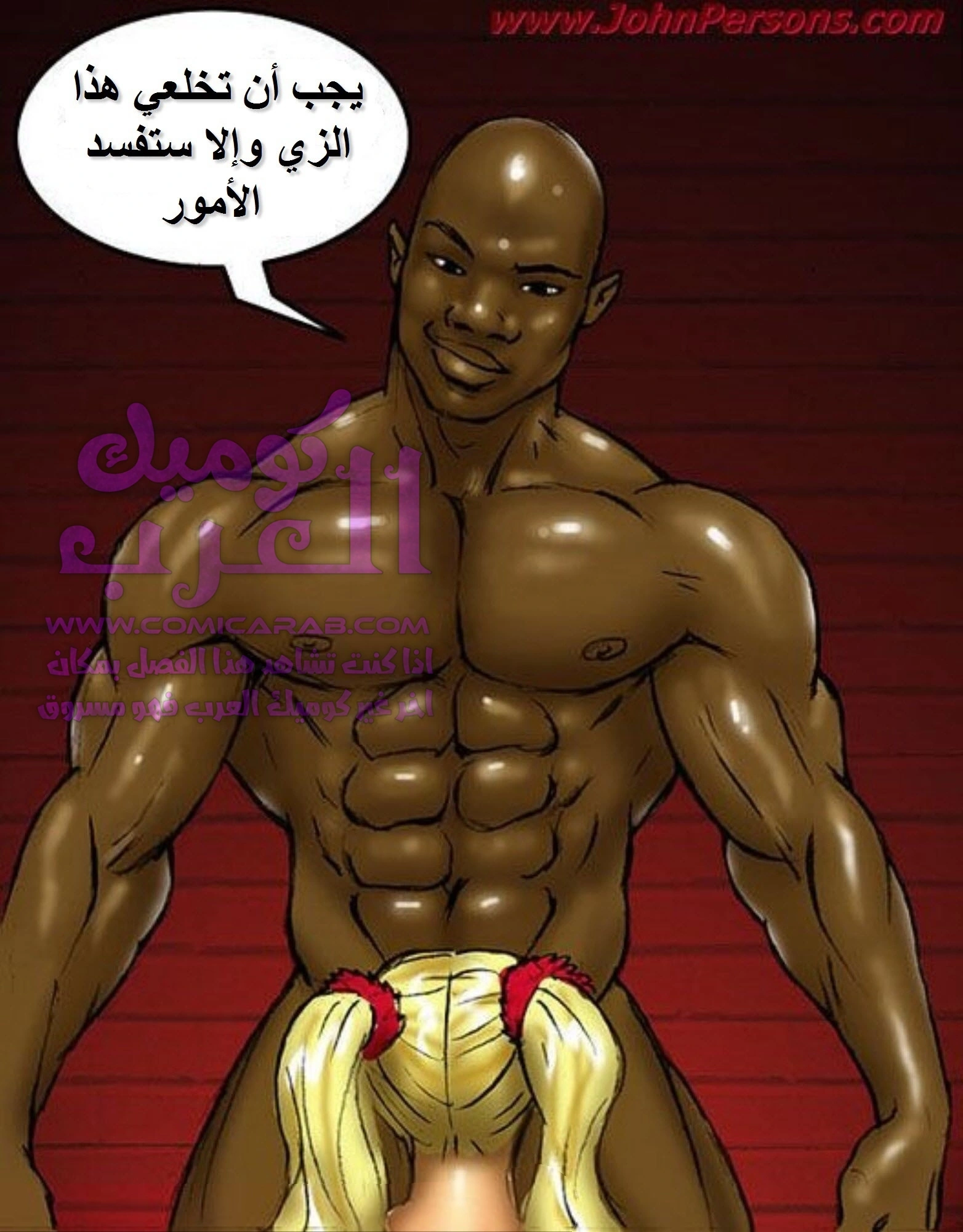 أدمان الأم والبنت على القضيب الأسود الضخم - 1 - 653471d5bd22e.webp