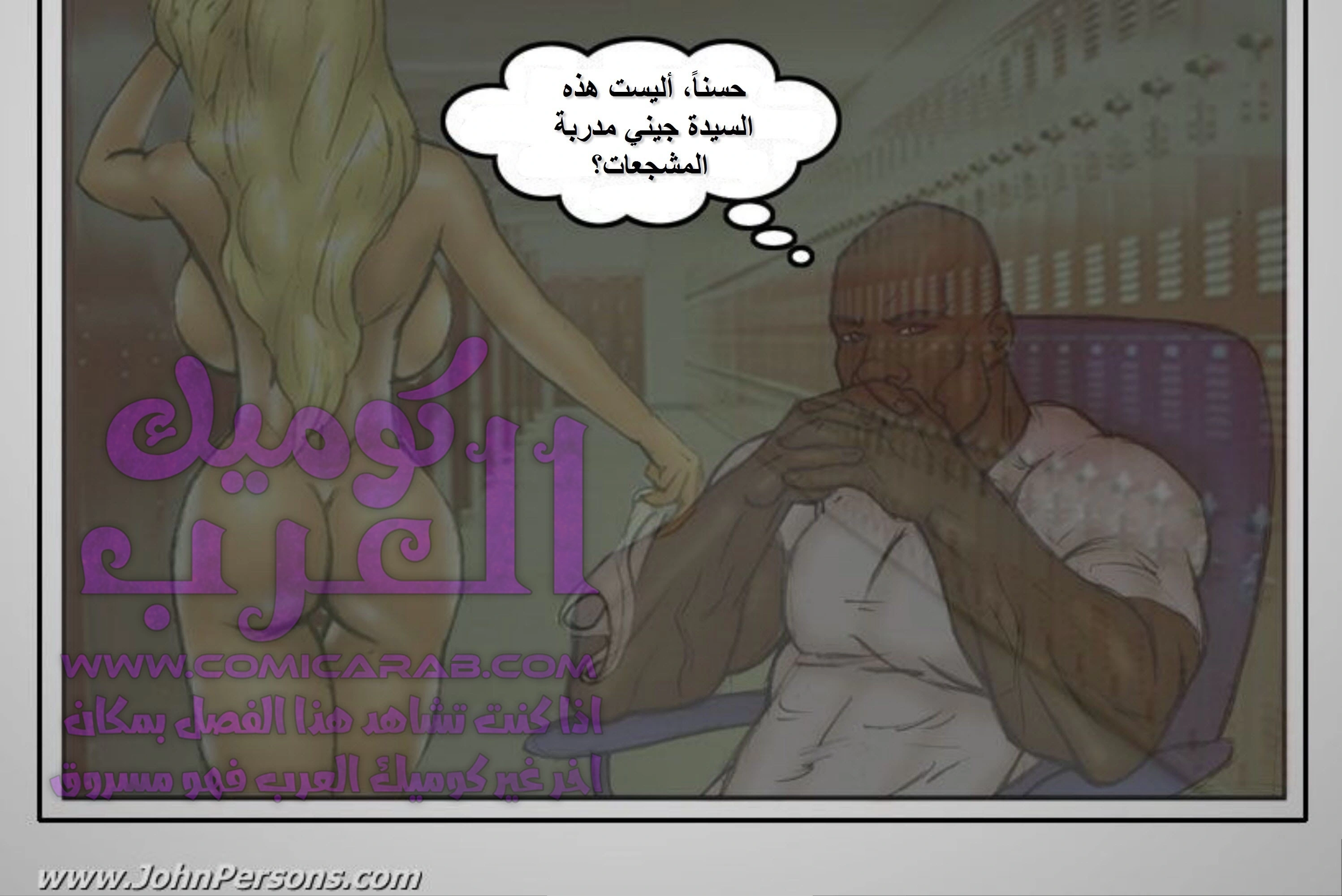 أدمان الأم والبنت على القضيب الأسود الضخم - 2 - 653471d9afbbf.webp