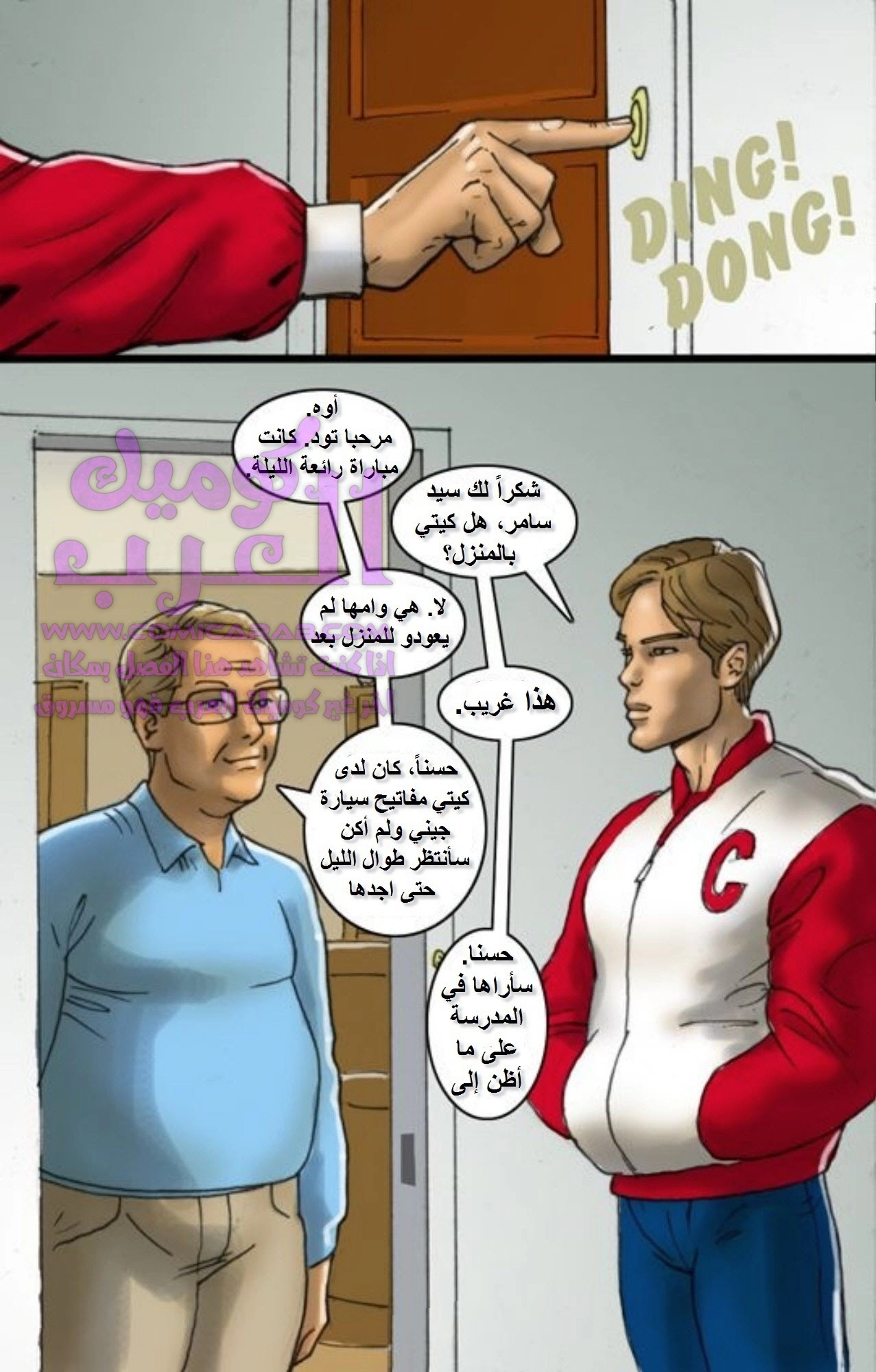 أدمان الأم والبنت على القضيب الأسود الضخم - 3 - 653471ee834b7.webp