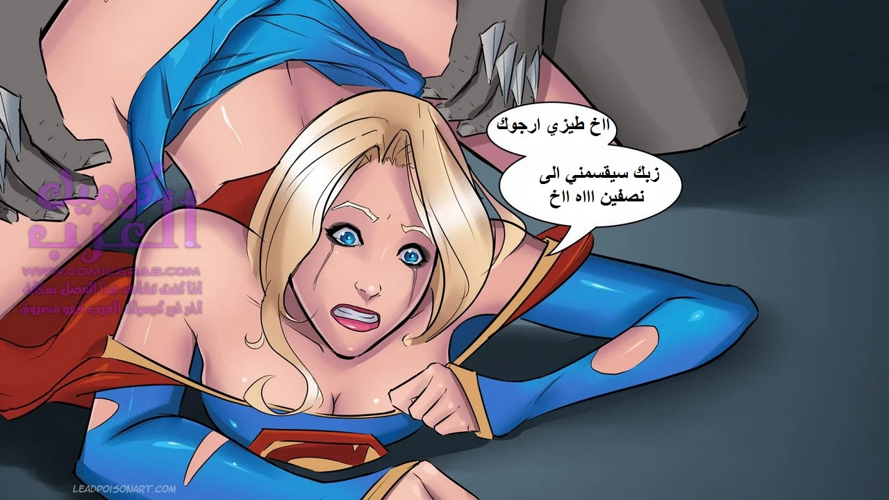 أزمة العبيد - 1 - 6534743469e83.webp