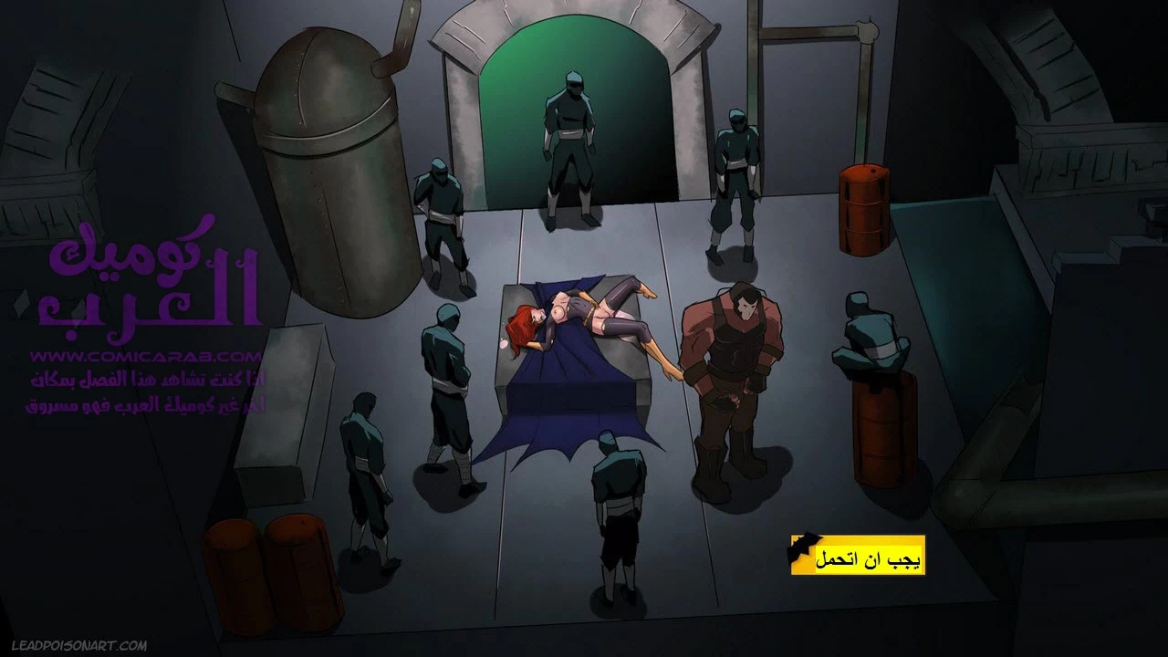 أزمة العبيد - 2 - 6534743ad3ccd.webp
