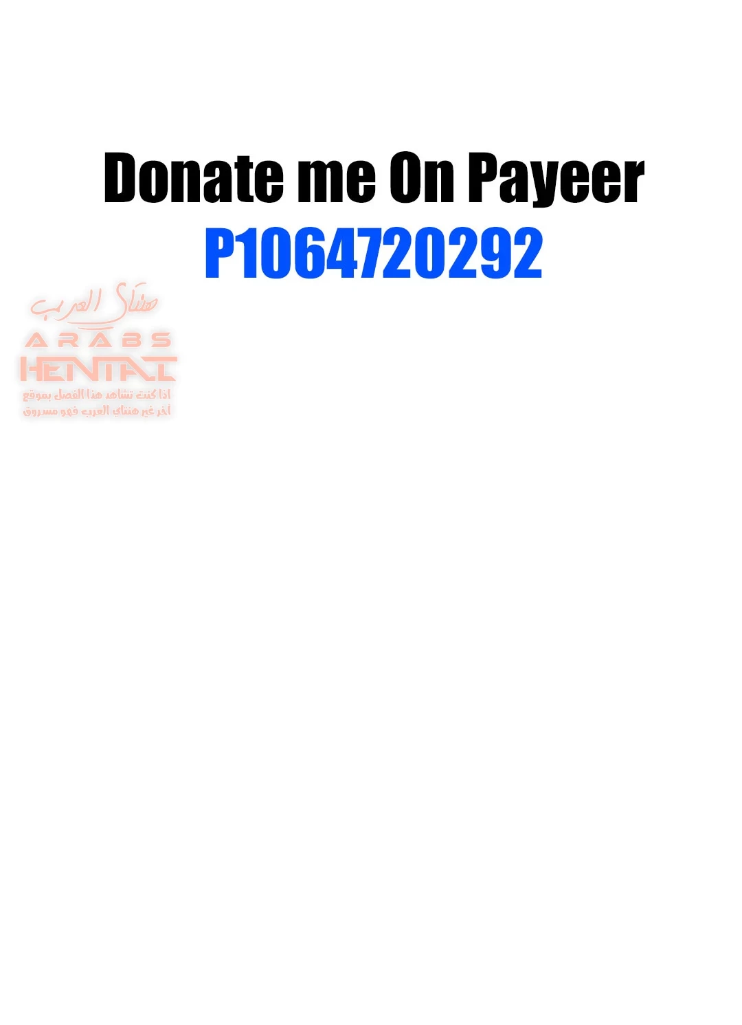 أساليب الحمل قرية يوتوجي - 1 - 64fb256543c4c.webp