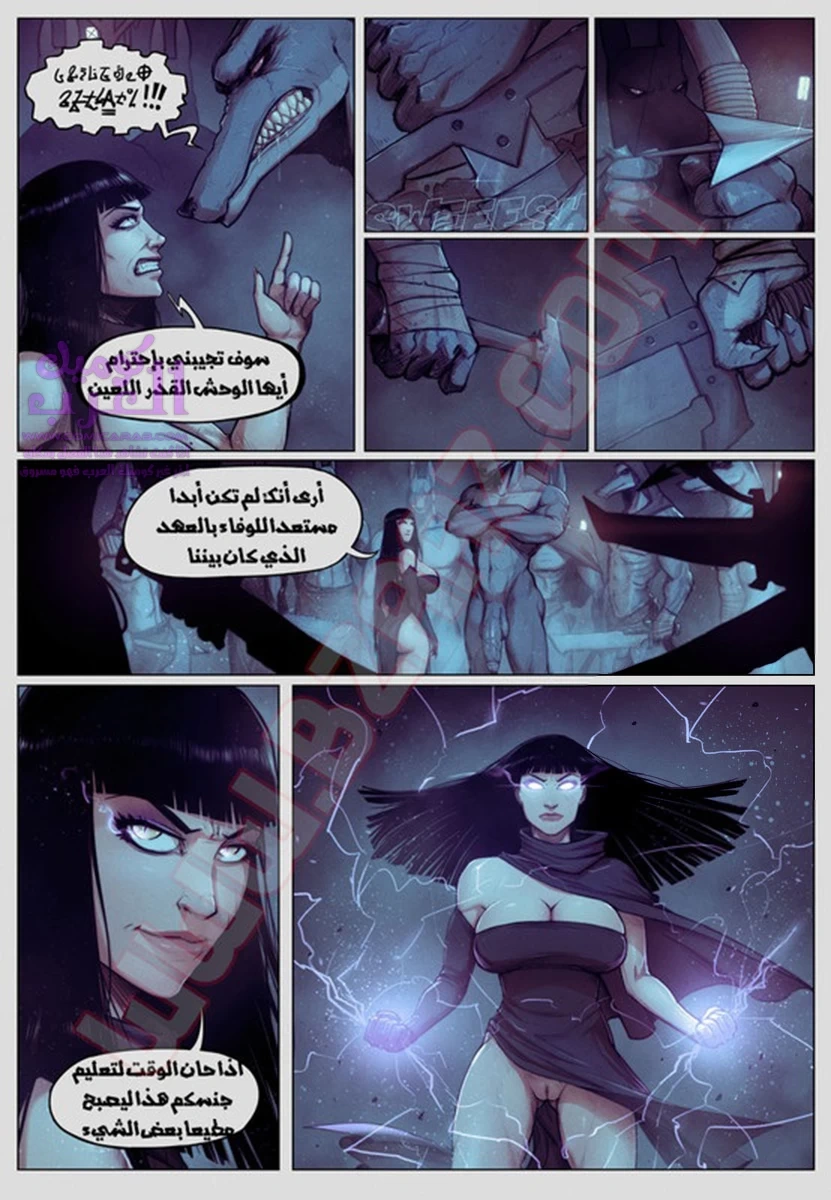 أسطورة الملكة أوبالا - 2 - 65347f0c41d9d.webp