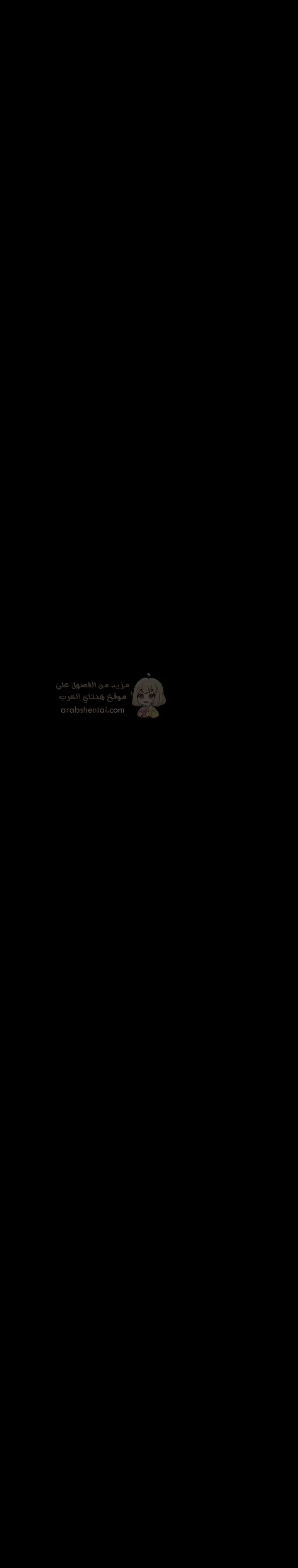 أسيرة الشهوات - 14 - 69f1e0036624e_UNWH.webp