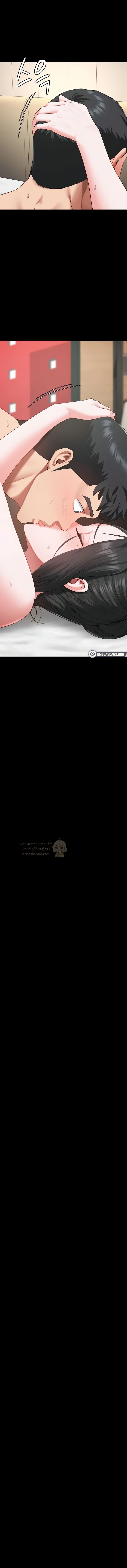 أسيرة الشهوات - 99 - 6a6bf9c37f9e7_fqav.webp