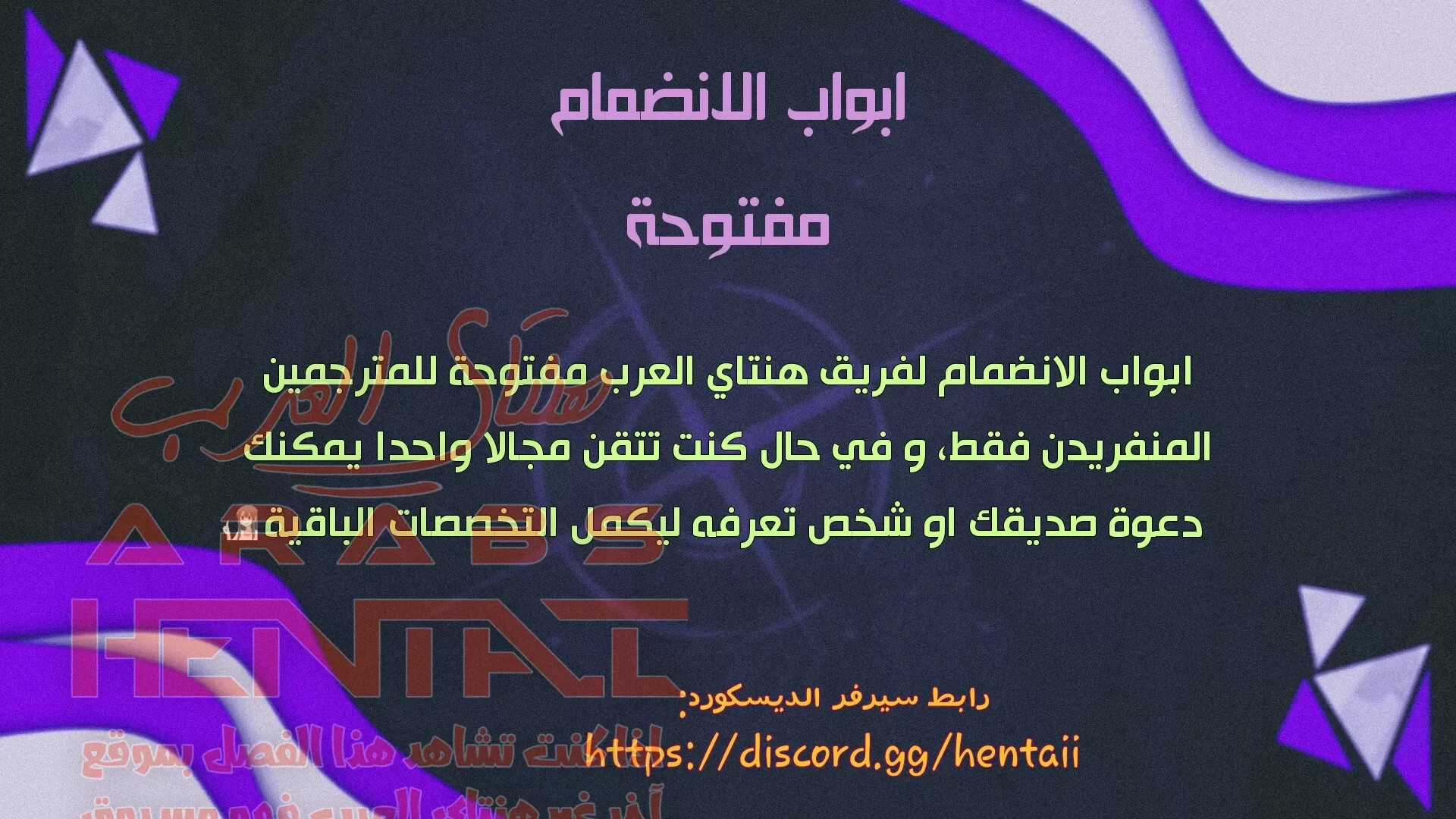 أعادة تأهيل الخادمات - 17 - 652fd0f203383.webp