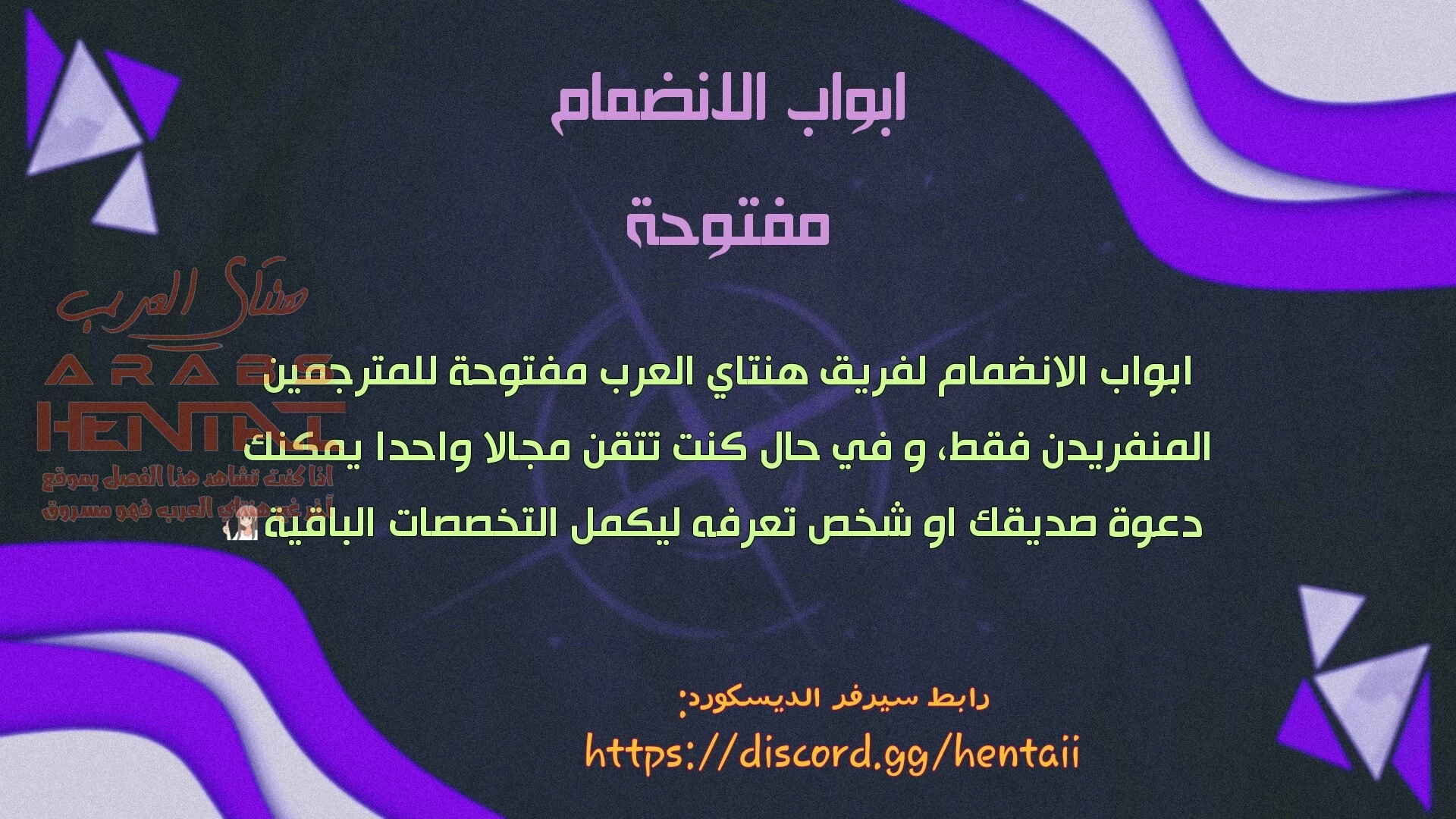 أعادة تأهيل الخادمات - 25 - 652fd16c811e5.webp