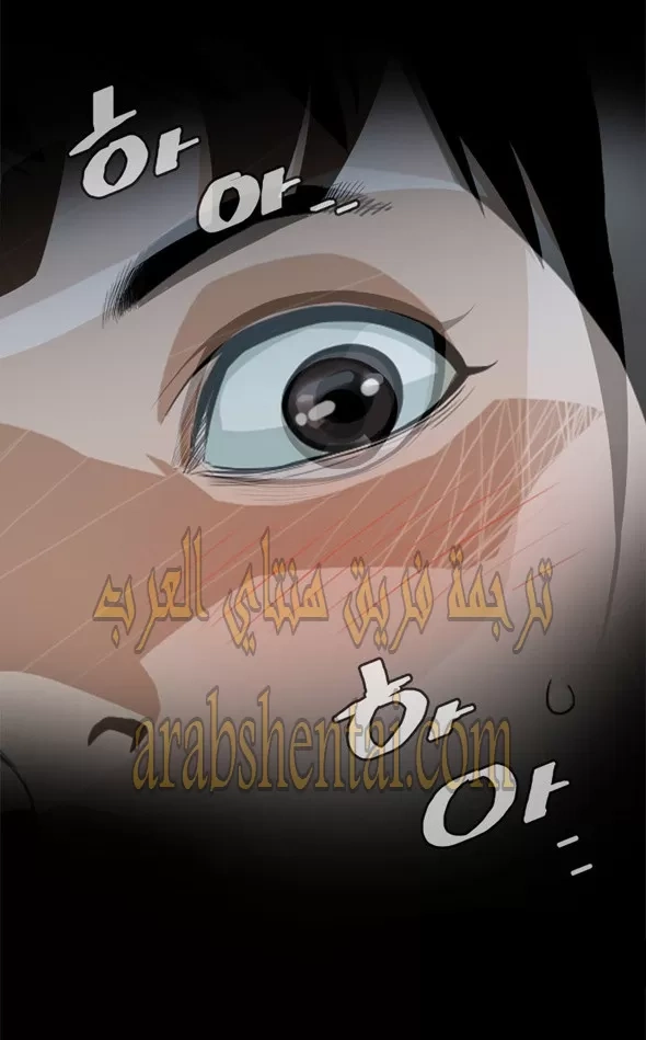 ألقي نظرة - 1 - 652bf726bfffa.webp