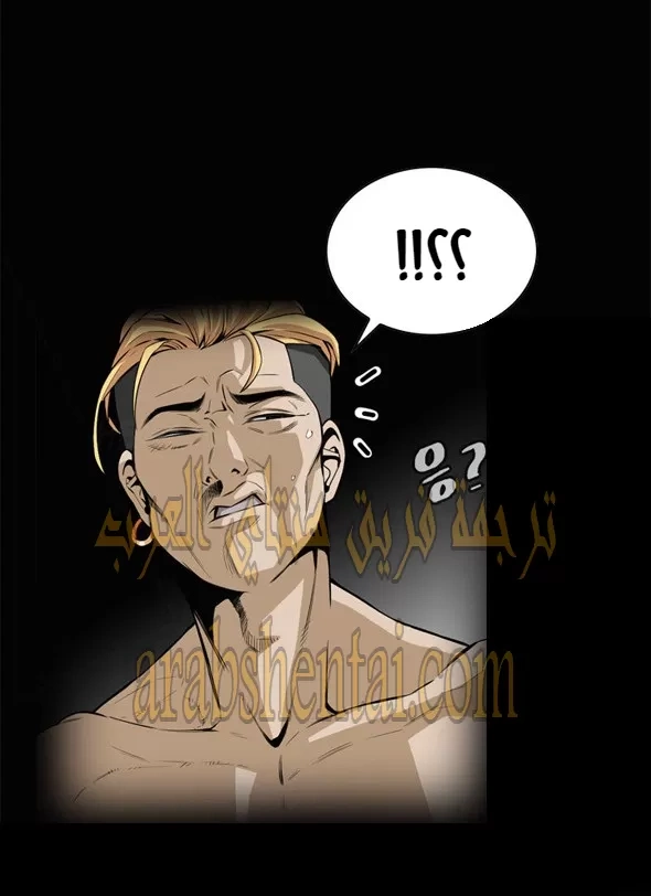 ألقي نظرة - 1 - 652bf72979b5c.webp