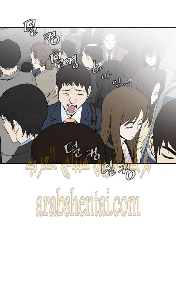 ألقي نظرة - 1 - 652bf735f319f.webp
