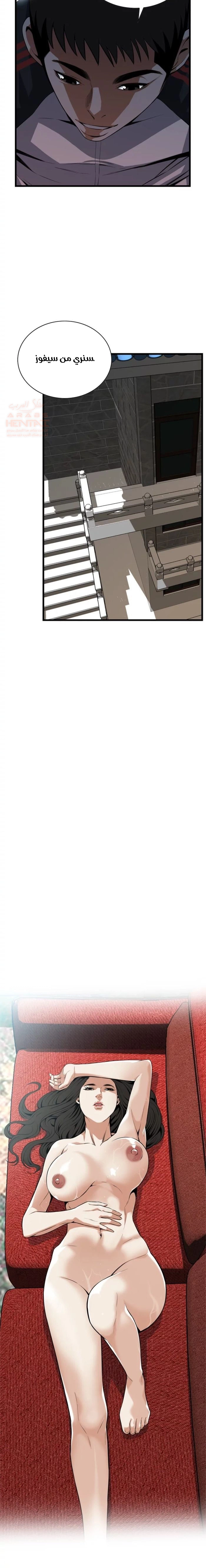 ألقي نظرة - 109 - 652bff131d524.webp