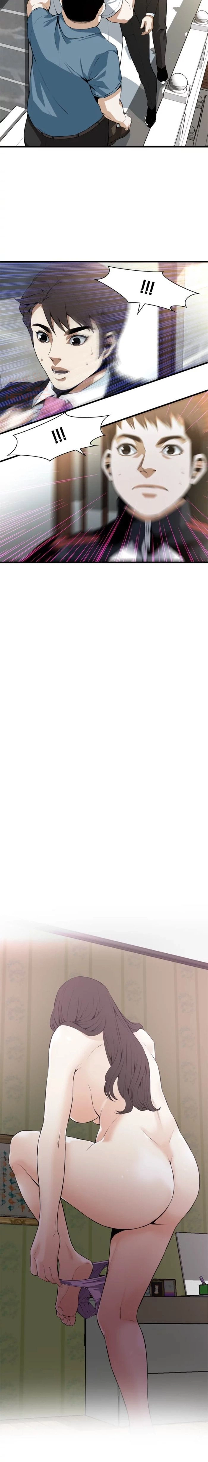 ألقي نظرة - 110 - 652bff1e67a41.webp