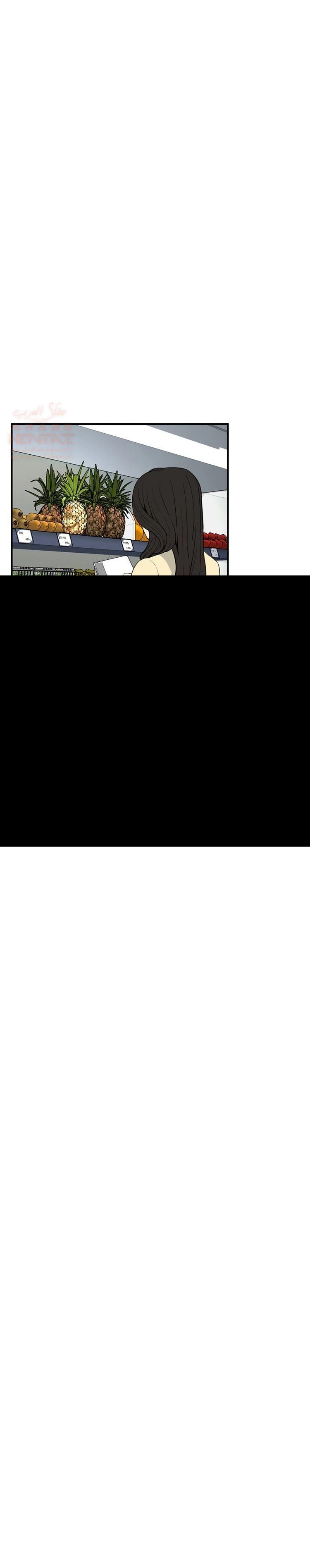 ألقي نظرة - 121 - 652c00b00466f.webp