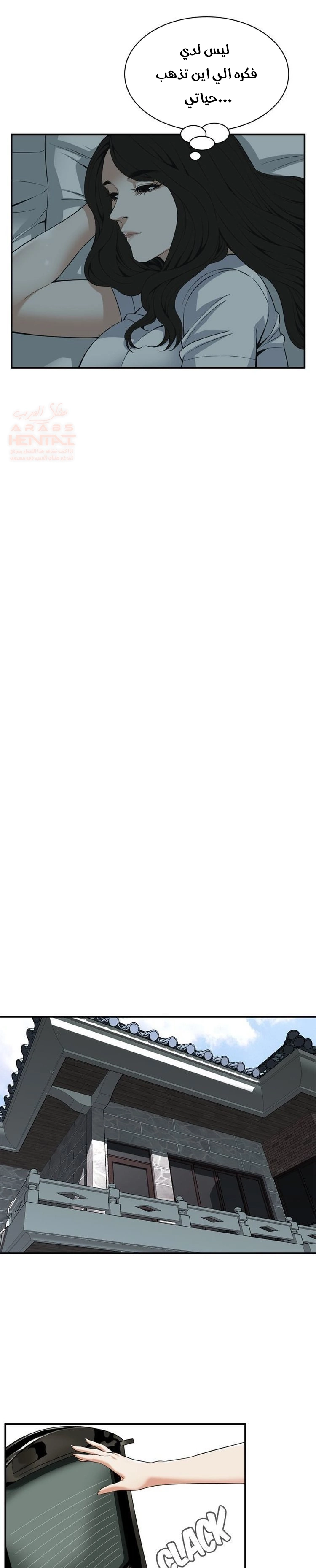 ألقي نظرة - 127 - 652c012c36da3.webp