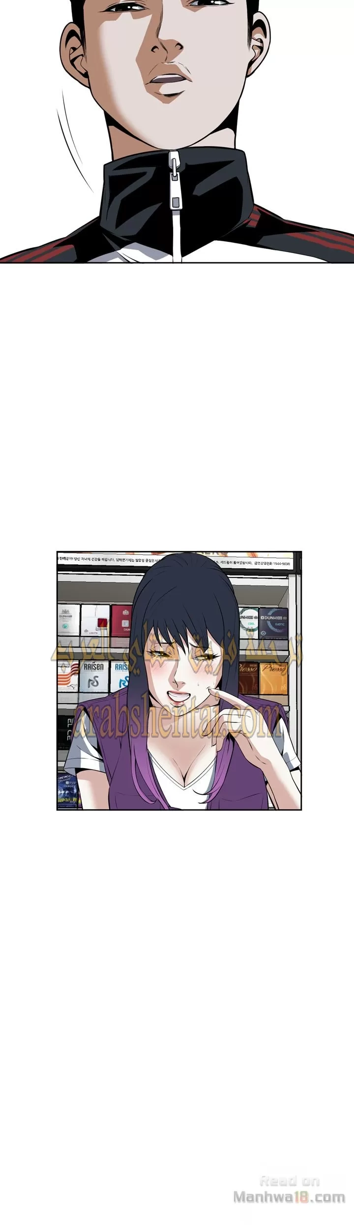 ألقي نظرة - 13 - 652bf83be0020.webp