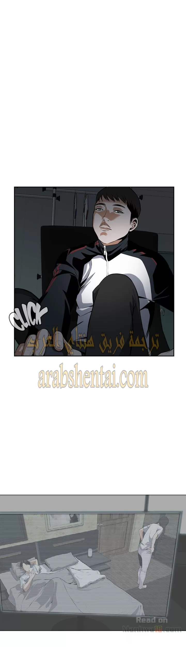 ألقي نظرة - 13 - 652bf83d37203.webp