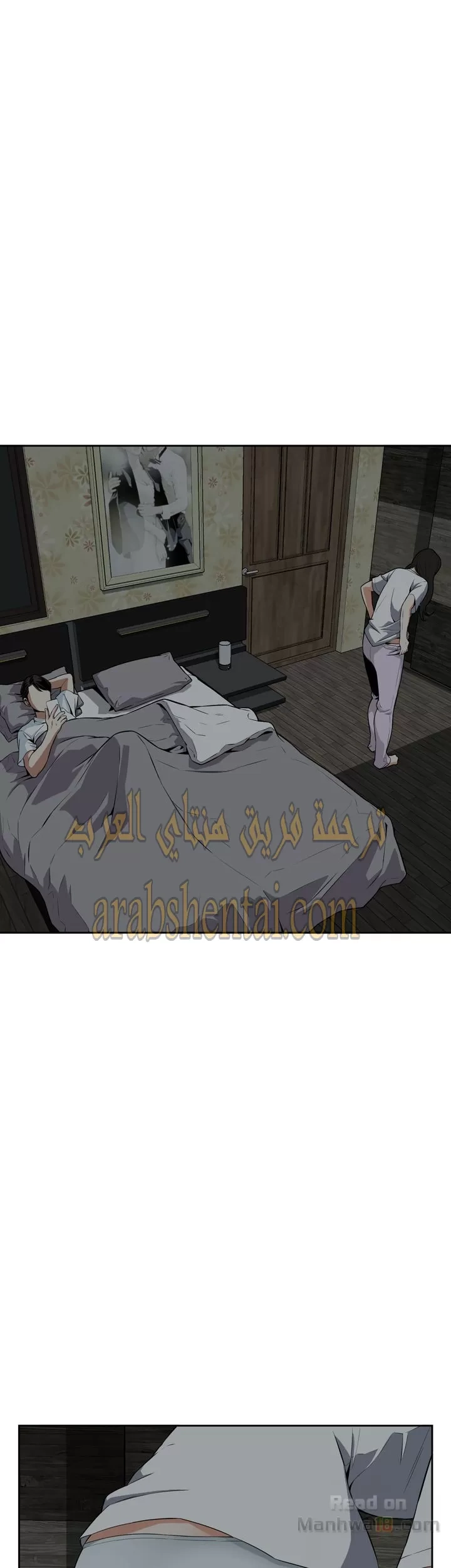 ألقي نظرة - 13 - 652bf83dd9ffd.webp