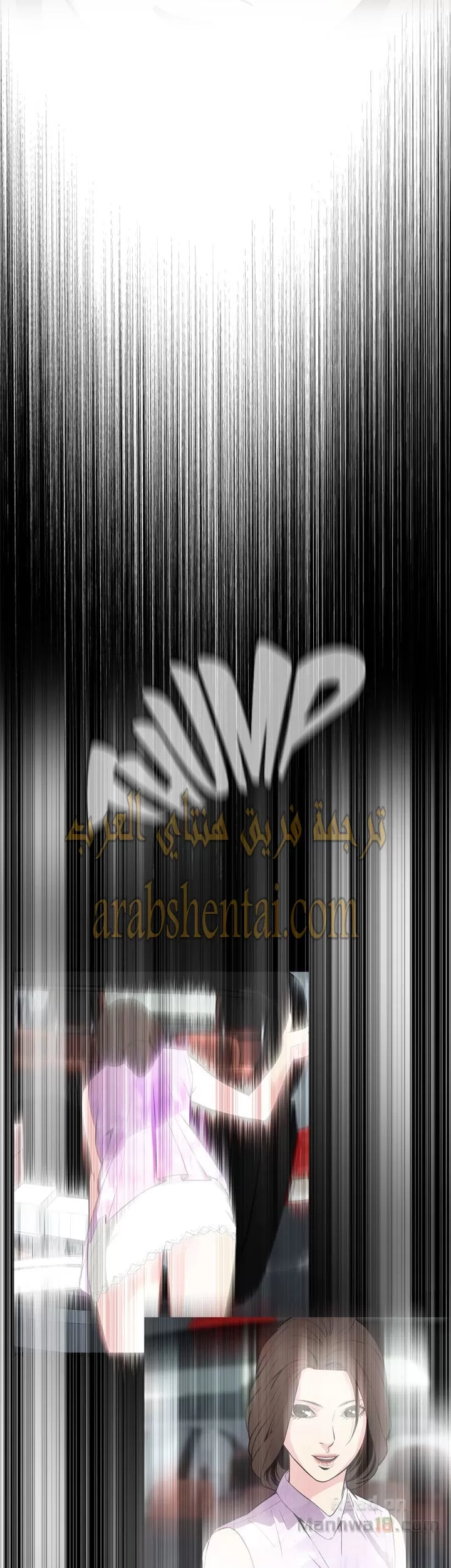 ألقي نظرة - 13 - 652bf84048f8e.webp