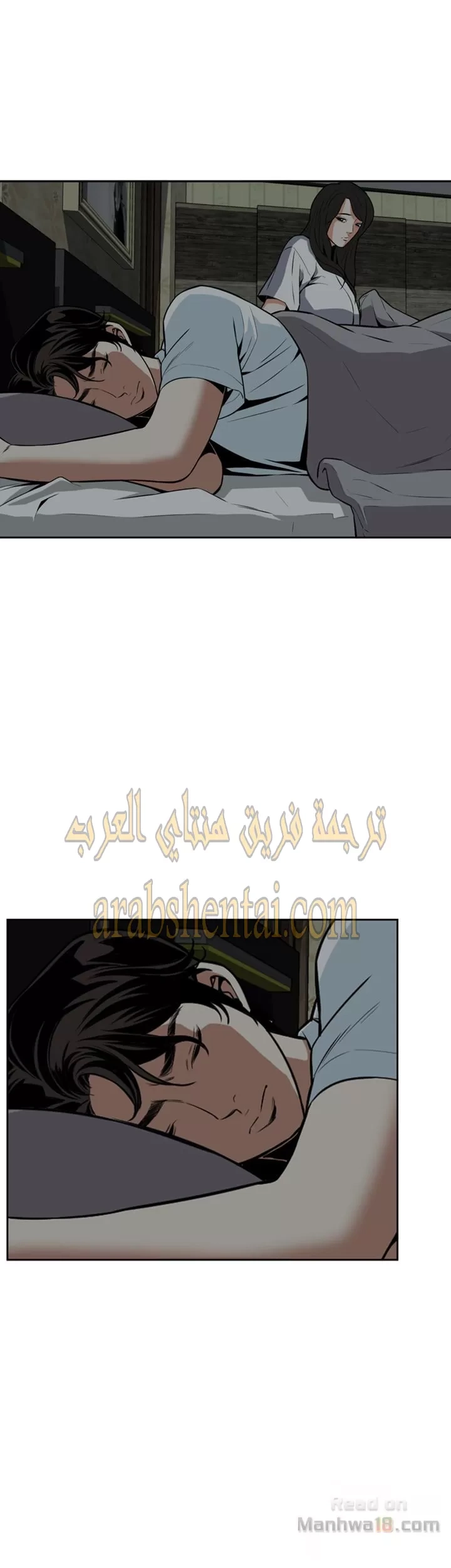 ألقي نظرة - 13 - 652bf841945c4.webp
