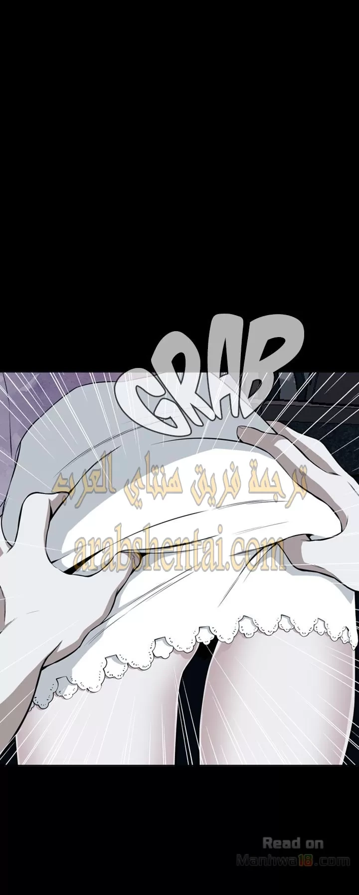 ألقي نظرة - 13 - 652bf84337ca8.webp