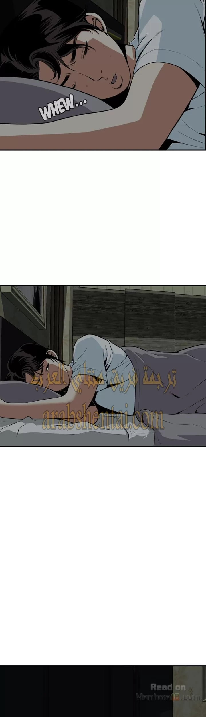 ألقي نظرة - 13 - 652bf84464e34.webp