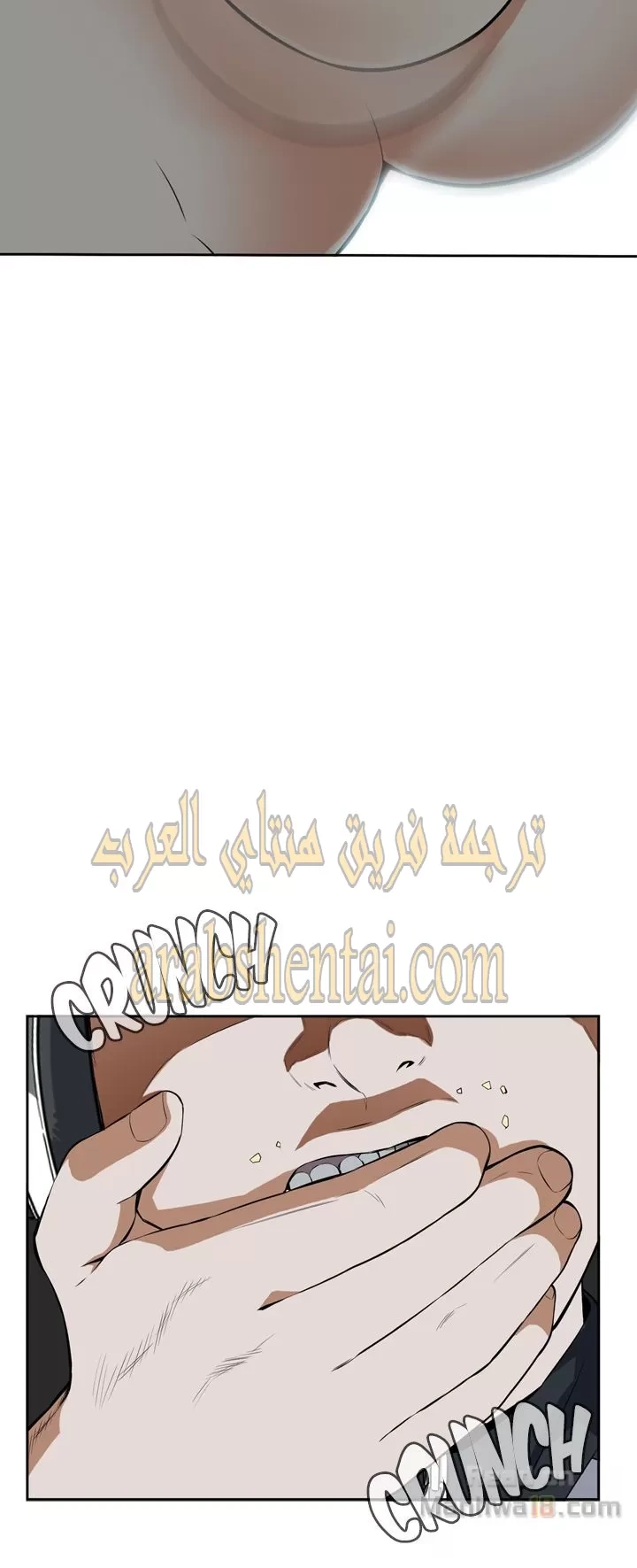 ألقي نظرة - 13 - 652bf84787aef.webp