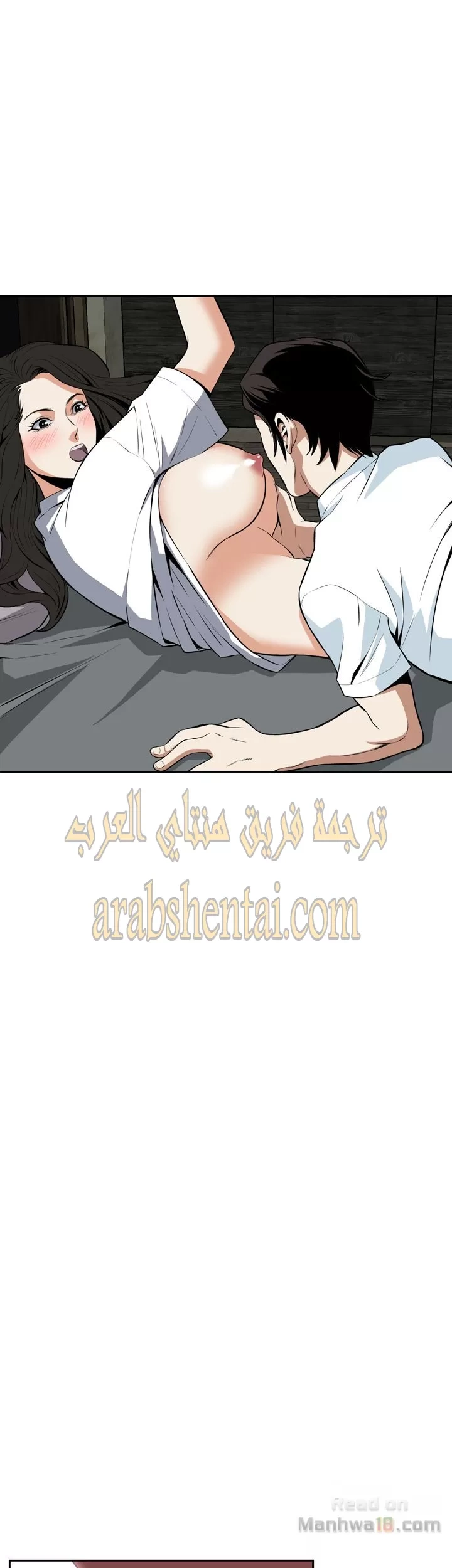 ألقي نظرة - 13 - 652bf84959714.webp