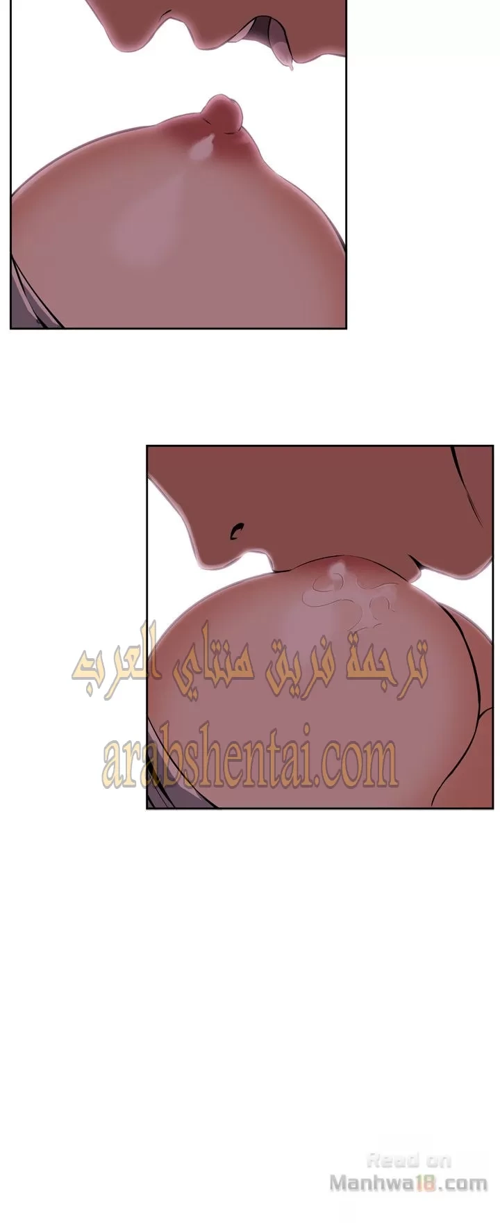 ألقي نظرة - 13 - 652bf849da93e.webp