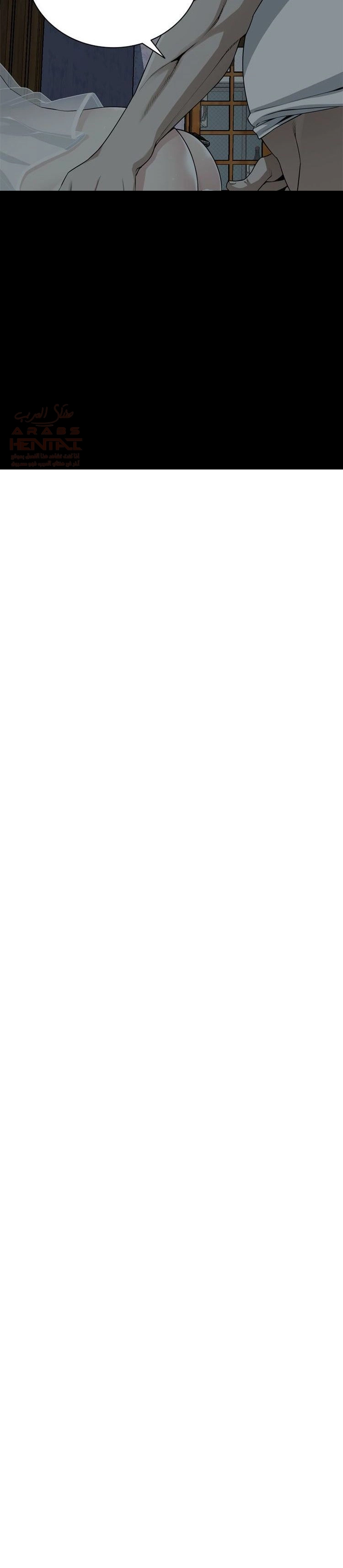 ألقي نظرة - 132 - 652c018b80ae7.webp