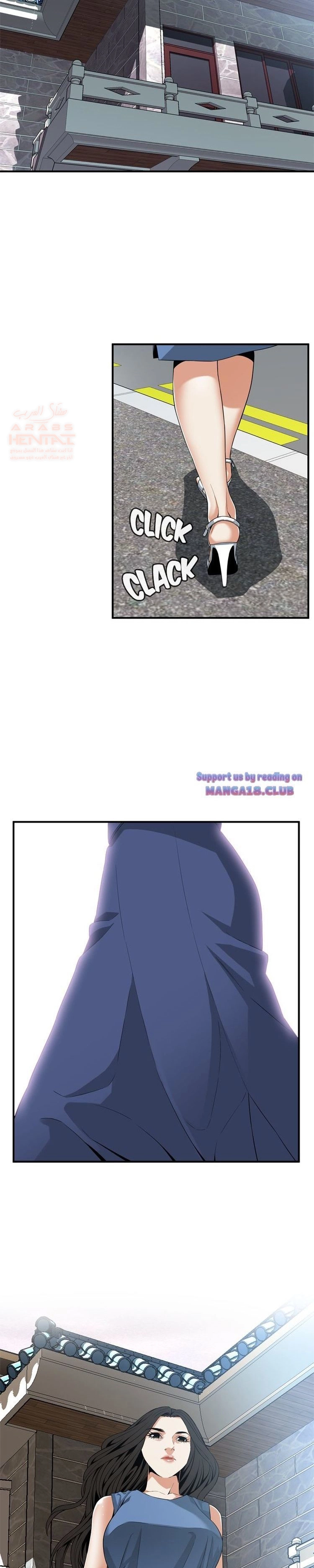 ألقي نظرة - 132 - 652c019ed0692.webp