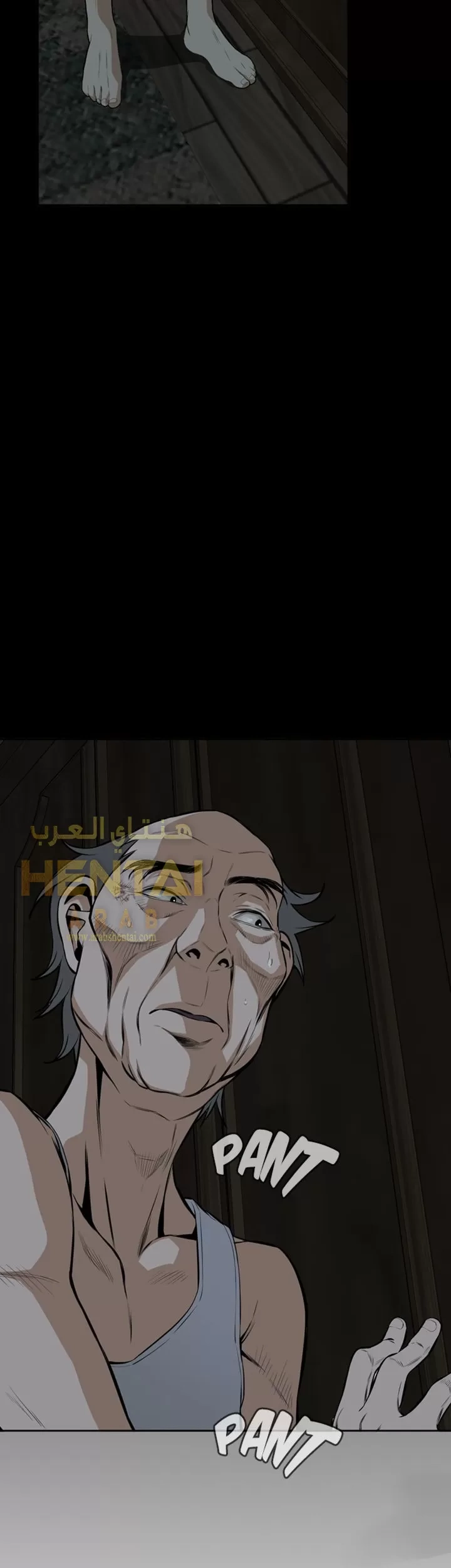 ألقي نظرة - 14 - 652bf84e16405.webp